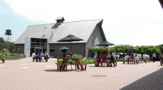 Inneskillin Winery