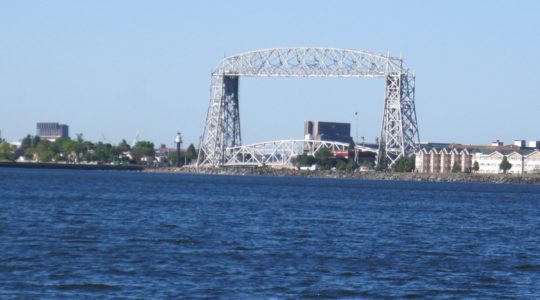 Looking back at the Ariel Bridge