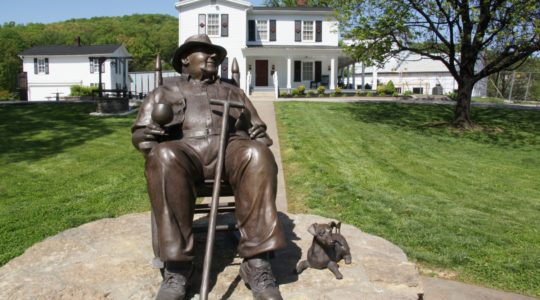 Jim Beam Distillery - Louisville, KY