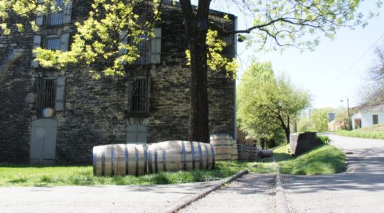 Woodford Reserve Distillery