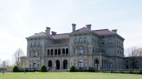 Mansion - Newport, RI