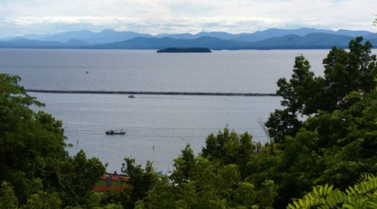 Battery Park - Burlington, VT