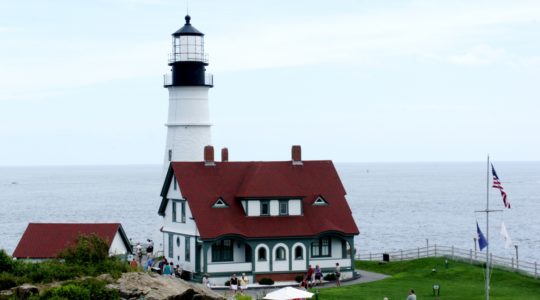 Portland Head - Portland, ME