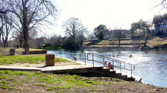 River Walkway - San Marcos, TX