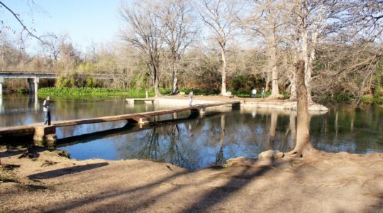 River Walkway - San Marcos, TX