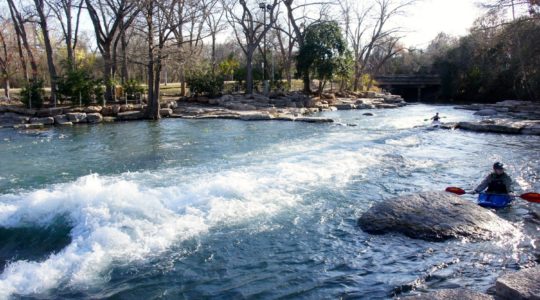 River Walkway - San Marcos, TX