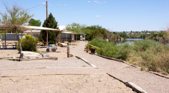 Dog Park - Truth or Consequences, NM