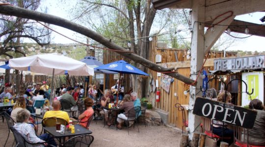 The Hollar - Madrid, NM