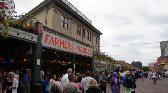 Pike Place Market - Seattle, WA