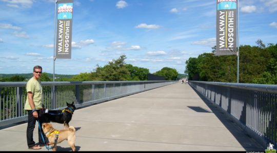 Walkway Over the Hudson - Poughkeepsie, NY