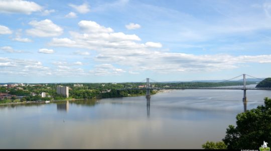 Walkway Over the Hudson - Poughkeepsie, NY