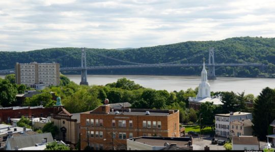 Walkway Over the Hudson - Poughkeepsie, NY