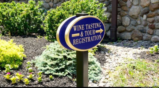 Brotherhood Winery - Washingtonville, NY