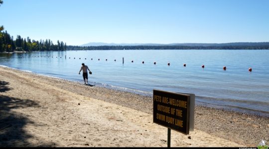 Ponderosa State Park - McCall, ID