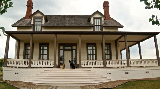 Fort Lincoln State Park - Bismark, ND