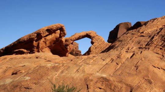 Valley of Fire State Park, NV