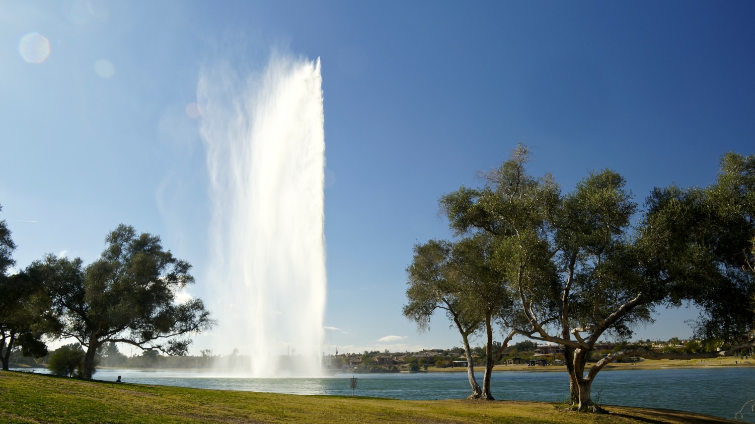 Fountain Park - Fountain Hills, AZ
