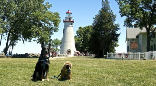 Marblehead Lighthouse State Park - Marblehead, OH