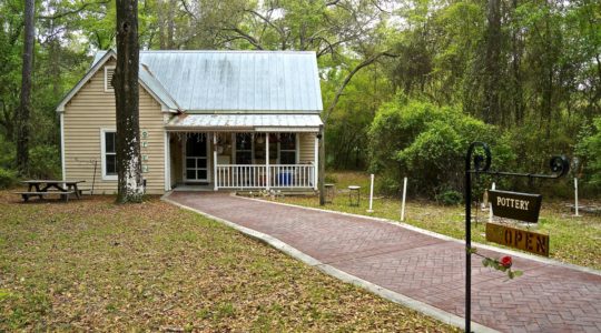 Stephen Foster State Park - White Springs, FL