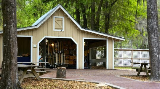 Stephen Foster State Park - White Springs, FL