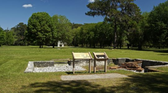 Fort Frederica - St. Simons Island, GA