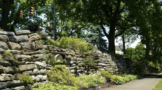 Museum Park - West Reading, PA