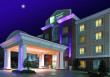 holiday-inn-express-and-suites-shreveport-4313047531-original.jpg